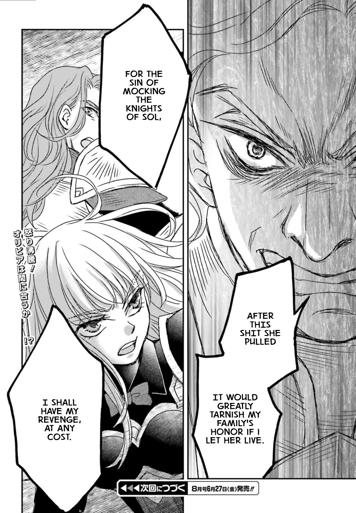 Shinigami ni Sodaterareta Shoujo wa Shikkoku no Tsurugi wo Mune ni Idaku Chapter 53 16
